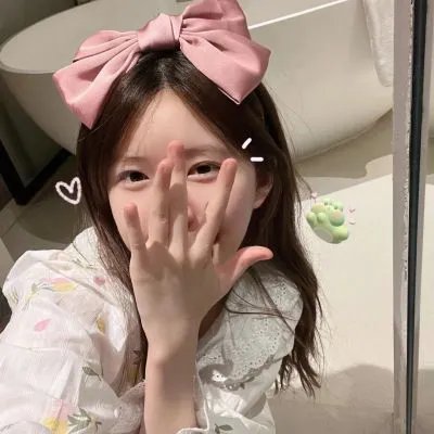 丫鬟不好惹