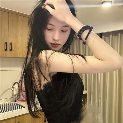爱你